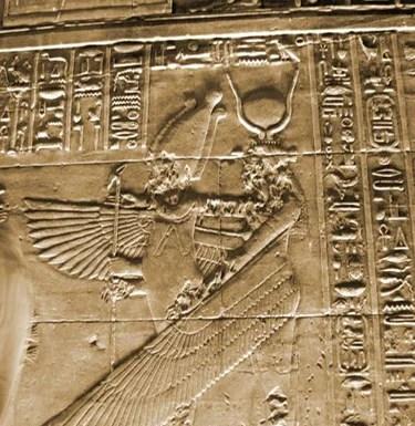 Сказания древнего египта о сотворении мира