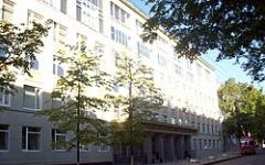 Staatliche Linguistische Universität Nischni Nowgorod, benannt nach