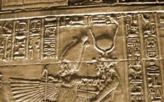 Tales of ancient Egypt about the creation of the world