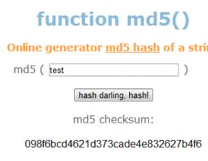خوارزمية تشفير MD5 الحصول على md5