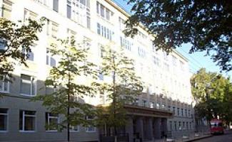 Universidad Lingüística Estatal de Nizhny Novgorod lleva el nombre