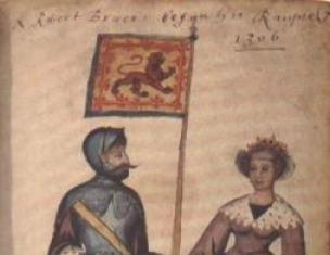 روبرت بروس الأول ملك اسكتلندا روبرت الصالح روبرت الأول ملك اسكتلندا