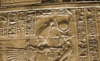 Geschichten aus dem alten Ägypten über die Erschaffung der Welt